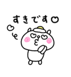 【敬語】目玉焼きにゃんこ15（個別スタンプ：25）