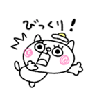 【敬語】目玉焼きにゃんこ15（個別スタンプ：30）