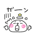 【敬語】目玉焼きにゃんこ15（個別スタンプ：31）