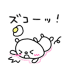 【敬語】目玉焼きにゃんこ15（個別スタンプ：32）