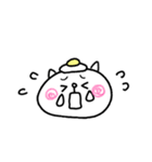 【敬語】目玉焼きにゃんこ15（個別スタンプ：34）