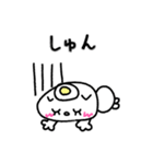 【敬語】目玉焼きにゃんこ15（個別スタンプ：40）