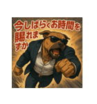 【筋肉アニマル】スーツ犬。（個別スタンプ：9）