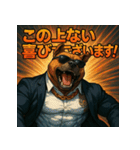 【筋肉アニマル】スーツ犬。（個別スタンプ：13）