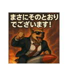 【筋肉アニマル】スーツ犬。（個別スタンプ：25）