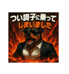 【筋肉アニマル】スーツ犬。（個別スタンプ：31）
