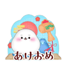アザラシ/毎年使える♡年末年始＆お正月5（個別スタンプ：7）