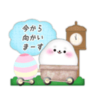 アザラシ/毎年使える♡年末年始＆お正月5（個別スタンプ：9）