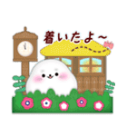 アザラシ/毎年使える♡年末年始＆お正月5（個別スタンプ：13）