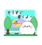 アザラシ/毎年使える♡年末年始＆お正月5（個別スタンプ：14）