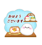アザラシ/毎年使える♡年末年始＆お正月5（個別スタンプ：16）