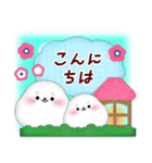 アザラシ/毎年使える♡年末年始＆お正月5（個別スタンプ：17）
