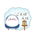 アザラシ/毎年使える♡年末年始＆お正月5（個別スタンプ：18）