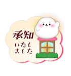 アザラシ/毎年使える♡年末年始＆お正月5（個別スタンプ：21）