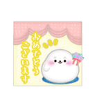 アザラシ/毎年使える♡年末年始＆お正月5（個別スタンプ：27）
