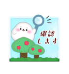 アザラシ/毎年使える♡年末年始＆お正月5（個別スタンプ：30）