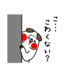 全力いぬの・・・はい陰キャです。編（個別スタンプ：13）