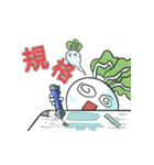 政府調達法 - 公務員による利用（個別スタンプ：1）