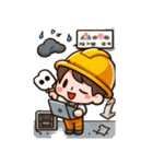 電力技師アディエン（個別スタンプ：30）