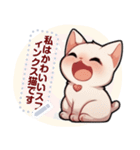スフィンクス猫の日常（J4）（個別スタンプ：14）
