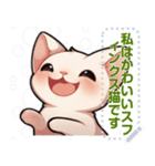 スフィンクス猫の日常生活（J3）（個別スタンプ：10）