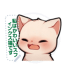 スフィンクス猫の日常（J2）（個別スタンプ：11）