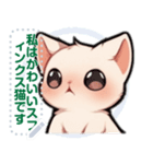 スフィンクス猫の日常（J2）（個別スタンプ：15）