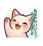 スフィンクス猫の日常（J2）（個別スタンプ：20）