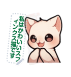 スフィンクス猫の日常（J2）（個別スタンプ：21）