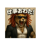 【スーツアニマル】ドレッドチーター君。（個別スタンプ：21）