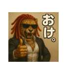 【スーツアニマル】ドレッドチーター君。（個別スタンプ：23）