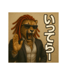【スーツアニマル】ドレッドチーター君。（個別スタンプ：24）