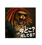 【スーツアニマル】ドレッドチーター君。（個別スタンプ：31）