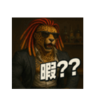 【スーツアニマル】ドレッドチーター君。（個別スタンプ：32）