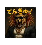 【スーツアニマル】ドレッドチーター君。（個別スタンプ：38）