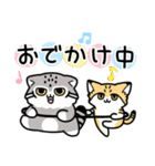 ゆるっとマヌルちゃん19 梅雨と初夏（個別スタンプ：9）