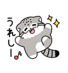 ゆるっとマヌルちゃん19 梅雨と初夏（個別スタンプ：37）