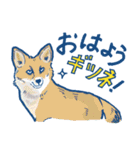 AIといっしょに作った親父ギャグスタンプ（個別スタンプ：11）