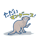 AIといっしょに作った親父ギャグスタンプ（個別スタンプ：13）