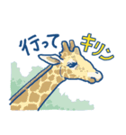 AIといっしょに作った親父ギャグスタンプ（個別スタンプ：14）