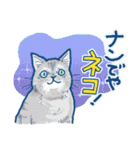AIといっしょに作った親父ギャグスタンプ（個別スタンプ：21）