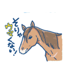 AIといっしょに作った親父ギャグスタンプ（個別スタンプ：22）