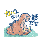 AIといっしょに作った親父ギャグスタンプ（個別スタンプ：24）