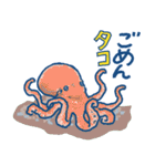 AIといっしょに作った親父ギャグスタンプ（個別スタンプ：31）