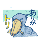 AIといっしょに作った親父ギャグスタンプ（個別スタンプ：32）