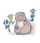 AIといっしょに作った親父ギャグスタンプ（個別スタンプ：35）