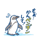 AIといっしょに作った親父ギャグスタンプ（個別スタンプ：36）
