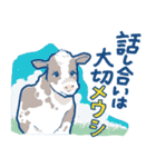 AIといっしょに作った親父ギャグスタンプ（個別スタンプ：37）