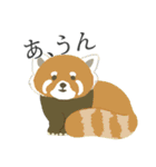 そぼくなどうぶつ1（個別スタンプ：8）