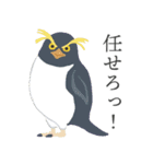そぼくなどうぶつ1（個別スタンプ：14）